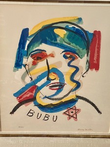 Framed Art by Henri Miller - Bubu