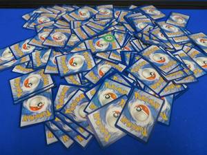lot 2 image: POKEMON CARDS