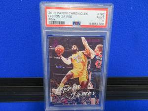 lot 4 image: LABRON JAMES PSA GRADED CARD