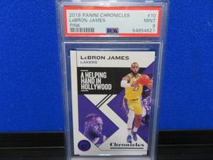 lot 5 image: LABRON JAMES PSA GRADED 9