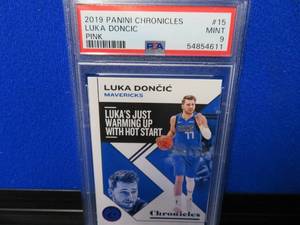 lot 20 image: PAS GRADED CARD 9