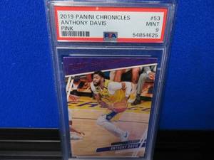 lot 22 image: PSA GRADED CARD