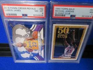 lot 25 image: JAMES AND JORDAN PSA GRADED CARDS