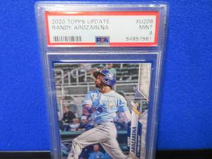 lot 30 image: PSA GRADED CARD
