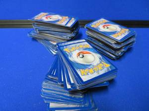 lot 34 image: POPKEMON CARDS