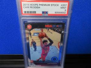 lot 37 image: PSA GRADED CARD