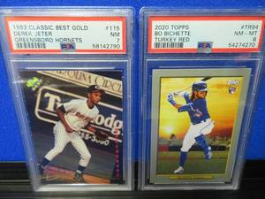 lot 38 image: 2 PSA GRADED CARDS