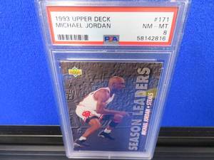 lot 9 image: MICHAEL JORDAN PSA GRADED CARD