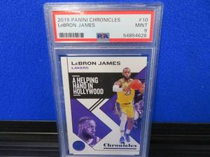 lot 57 image: PSA GRADED CARD