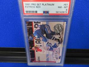 lot 59 image: PSA GRADED CARD