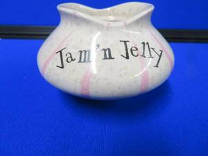 lot 75 image: VINTAGE HOLT HOWARD JAM JELLY DISH