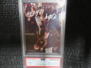 lot 55 image: PSA GRADED CARD