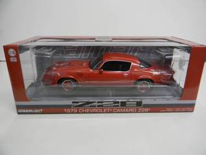GREEN LIGHT LIMITED EDITION 118 SCALE - 1979 CHEVROLET CAMARO Z28 - NEW IN BOX - FANTASTIC AWESOME PIECE - SEE PICTURES