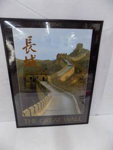 China The Great Wall Framed Poster