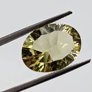 lot 70A image: 9.52 Carat Fancy Cut Starburst Natural Citrine Gemstone