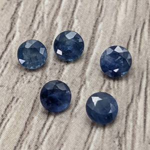 lot 50C image: 1.65 Carats of Natural Blue Sapphire Gemstones