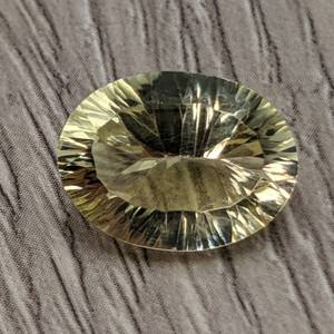 lot 60B image: 7.32 Carat Fancy Cut Starburst Natural Citrine Gemstone