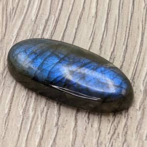 lot 70C image: Large, 26.67 Carat Natural Labradorite Gemstone
