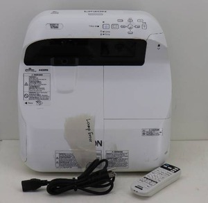 Epson Brightlink 575Wi Projector not working