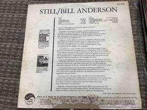 lot 573 image: 22 Vinyl Albums