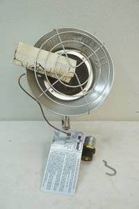 lot 33 image: Mr. Heater-cooker