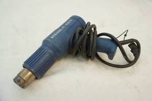 lot 69 image: Steinel heat gun