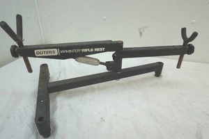 lot 127 image: Outers Varminter Rifle Rest