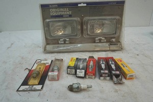lot 152 image: Blazer driving light kit