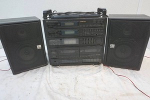 lot 161 image: Seiko stereo and speakers