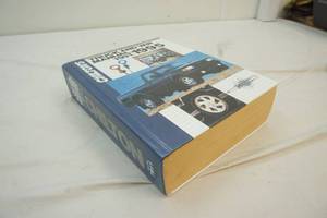 lot 327 image: truck and van manual book