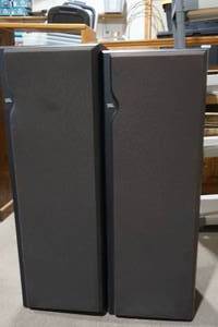 lot 381 image: JBL floor speakers