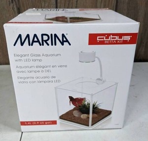 lot 157 image: NEW Marina Cubus Glass Betta Kit Item 13485