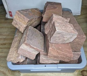 lot 1322 image: Decorative Yard Rocks