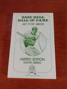 1985 Perez-Steele Baseball Hall of Fame Postcard Set