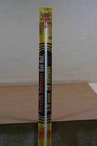 lot 88 image: Firestik 58 Wave CB Antenna