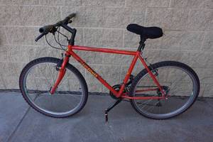 lot 125 image: Gary Fisher Hoo Koo E Koo Mountain Bike