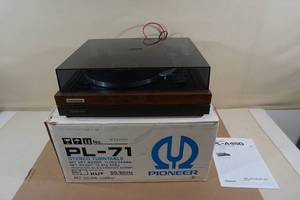 lot 154 image: Vintage Pioneer PL-A45D Automatic Turntable - Audio Technica 3003 Cartridge