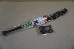 lot 220 image: Coleman Trekking Pole and Omron Pedometer