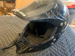 lot 97 image: Polaris Pure Helmet Size, Youth
