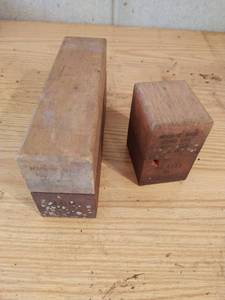 lot 424 image: LetterNumber Stamps