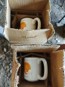 lot 356 image: Pair of Vintage Gopher Mugs