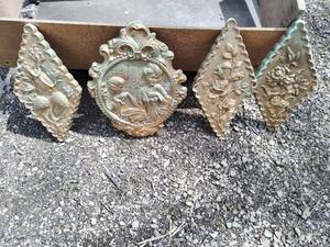 lot 375 image: Five Vintage Wall Dcor Items