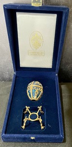 lot 41 image: Fabulous Faberge Millennium Egg #745