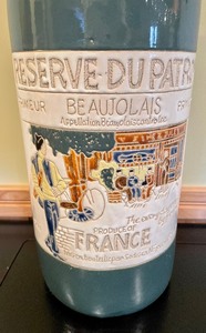 lot 246 image: Very Large Ceramic Wine Bottle Decor