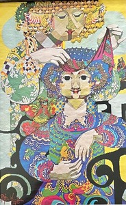 lot 426 image: The Windblad Tapestries Print