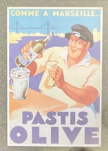 lot 415 image: Three Framed Vintage Destination Prints
