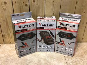 Lot of 3 Vector Battery Chargers  Starters - Review all pictures - Customer Returns