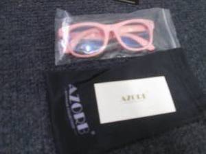 Azorb Kids Blue Light Blocker Glass...