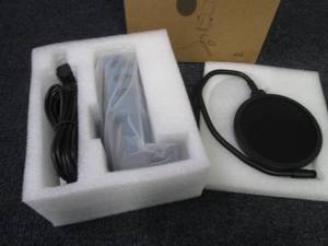 USB Microphone...