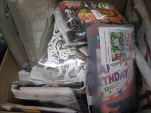 Box of Small Overstocks...